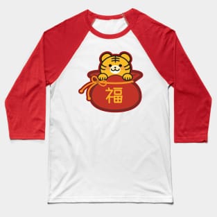 Cute Tiger Chinese New Year 2024 Baseball T-Shirt